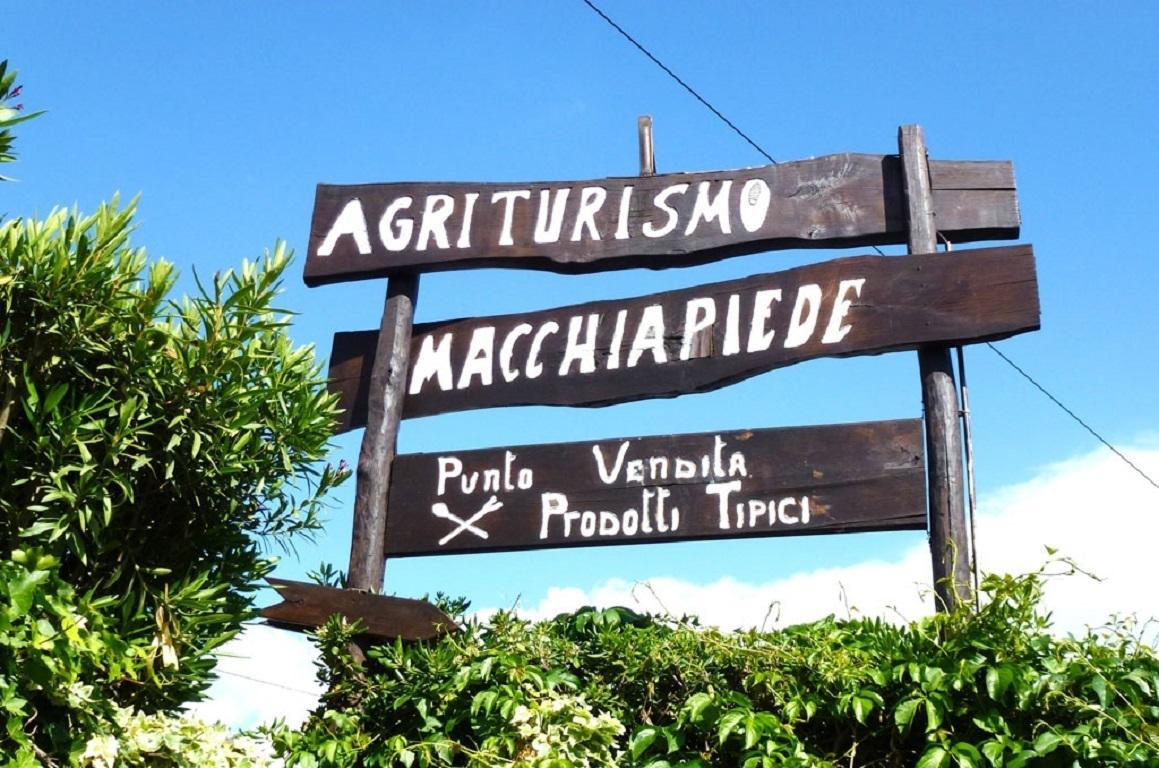 سالا كونسيلينا Agriturismo Macchiapiede المظهر الخارجي الصورة